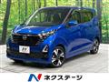 2023 Nissan DAYZ