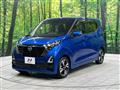 2023 Nissan DAYZ