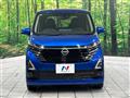 2023 Nissan DAYZ