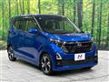 2023 Nissan DAYZ