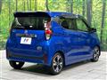 2023 Nissan DAYZ
