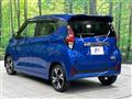 2023 Nissan DAYZ