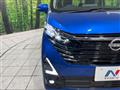 2023 Nissan DAYZ