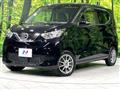 2021 Nissan DAYZ
