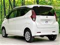 2021 Nissan DAYZ