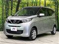 2023 Nissan DAYZ
