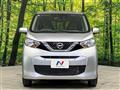 2023 Nissan DAYZ