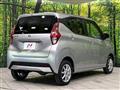 2023 Nissan DAYZ