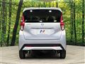 2023 Nissan DAYZ
