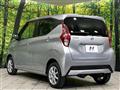 2023 Nissan DAYZ
