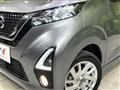 2019 Nissan DAYZ