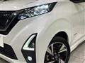 2019 Nissan DAYZ