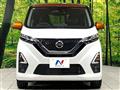 2019 Nissan DAYZ