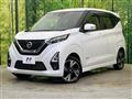 2021 Nissan DAYZ