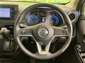 2021 Nissan DAYZ