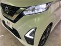 2021 Nissan DAYZ