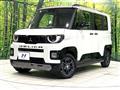 2026 Mitsubishi DELICA MINI