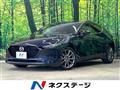 2019 Mazda Mazda3