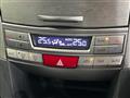 2012 Subaru Legacy Touring Wagon