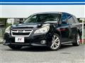 2013 Subaru Legacy Touring Wagon