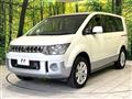 2014 Mitsubishi Delica D5