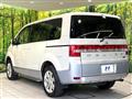 2014 Mitsubishi Delica D5