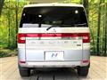 2014 Mitsubishi Delica D5