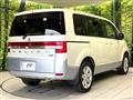 2014 Mitsubishi Delica D5