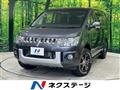 2016 Mitsubishi Delica D5