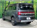 2016 Mitsubishi Delica D5