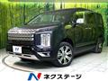 2023 Mitsubishi Delica D5