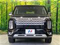 2024 Mitsubishi Delica D5