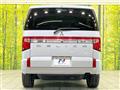 2024 Mitsubishi Delica D5