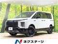 2025 Mitsubishi Delica D5