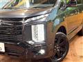 2026 Mitsubishi Delica D5