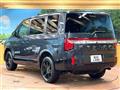 2026 Mitsubishi Delica D5