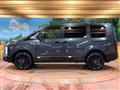 2026 Mitsubishi Delica D5