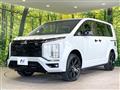 2025 Mitsubishi Delica D5