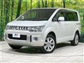 2008 Mitsubishi Delica D5