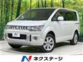 2008 Mitsubishi Delica D5
