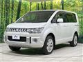 2008 Mitsubishi Delica D5