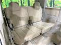 2008 Mitsubishi Delica D5