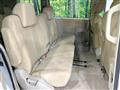 2008 Mitsubishi Delica D5