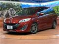 2012 Mazda Premacy