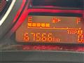 2012 Mazda Premacy