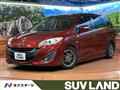2012 Mazda Premacy