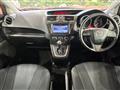2012 Mazda Premacy