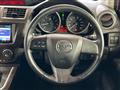 2012 Mazda Premacy