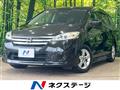 2016 Nissan Lafesta