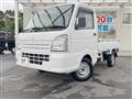 2016 Suzuki Carry Truck